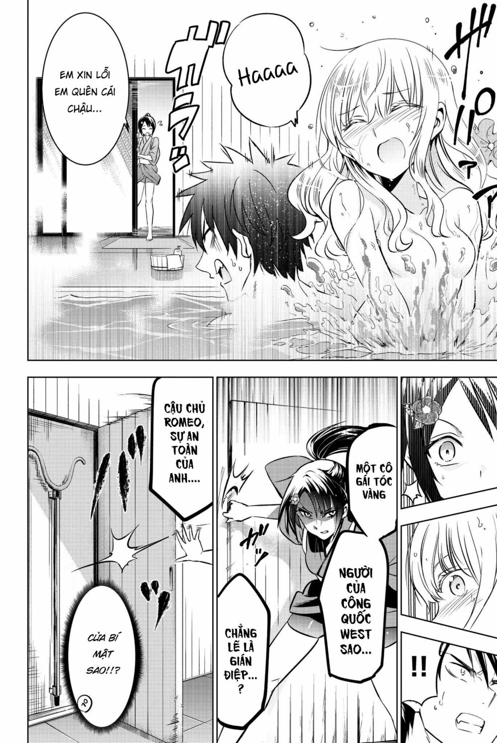 Kishuku Gakkou No Juliet: Chapter 50