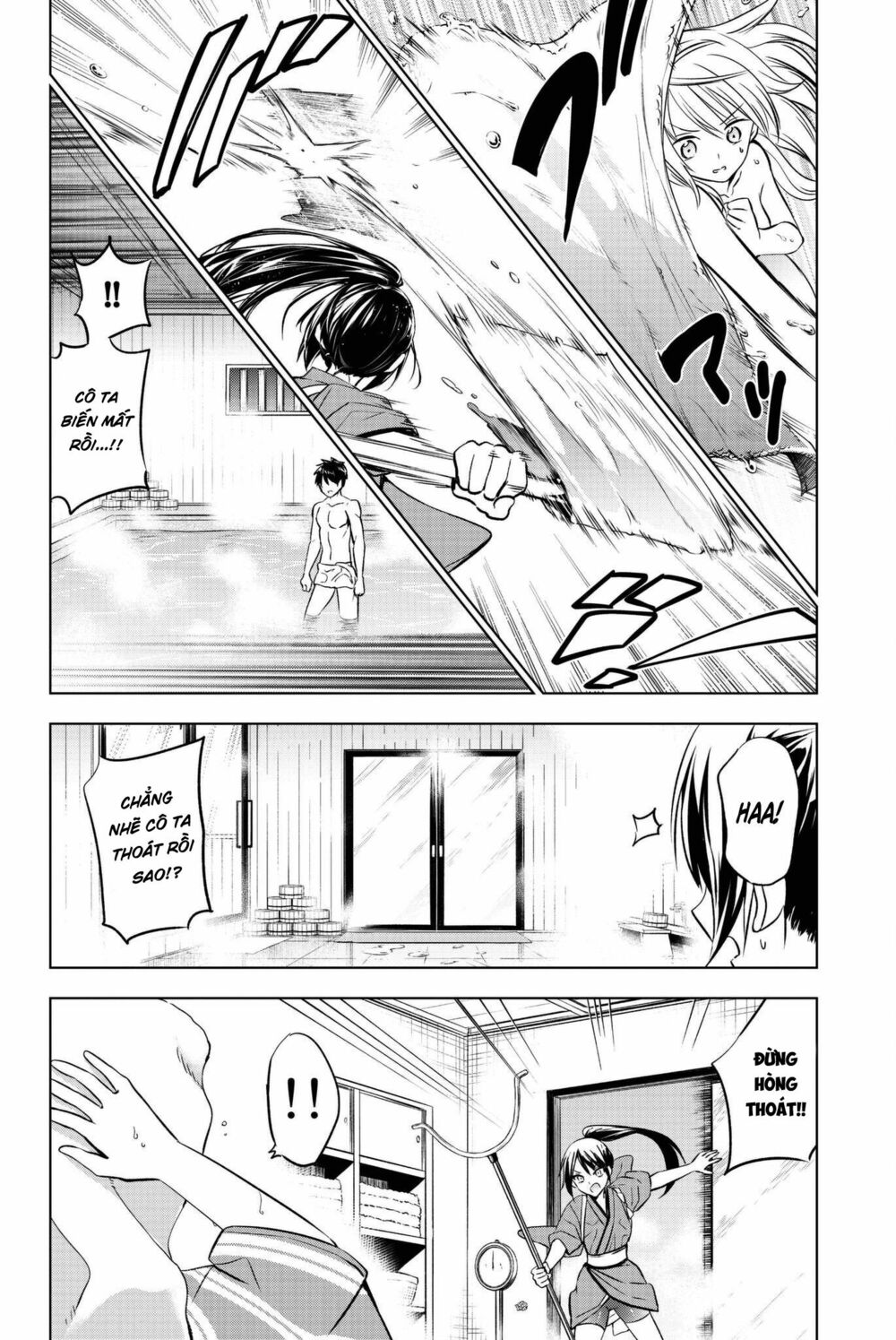 Kishuku Gakkou No Juliet: Chapter 50