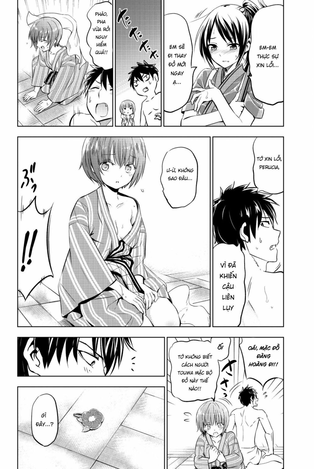 Kishuku Gakkou No Juliet: Chapter 50