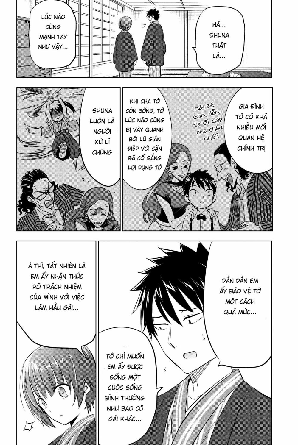 Kishuku Gakkou No Juliet: Chapter 50