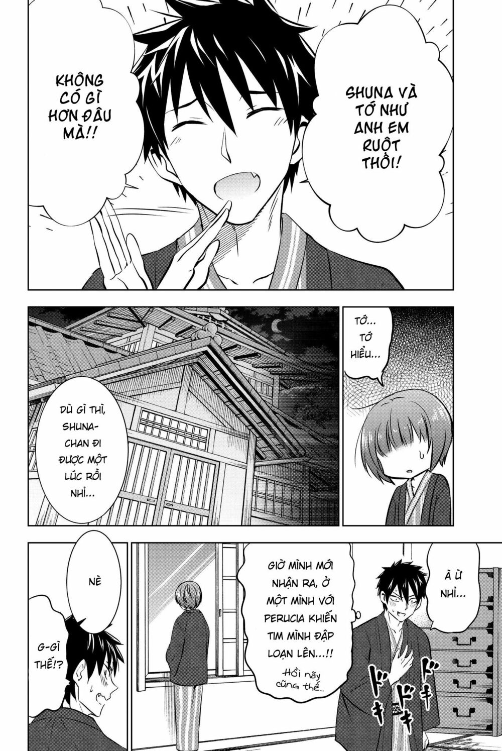 Kishuku Gakkou No Juliet: Chapter 50