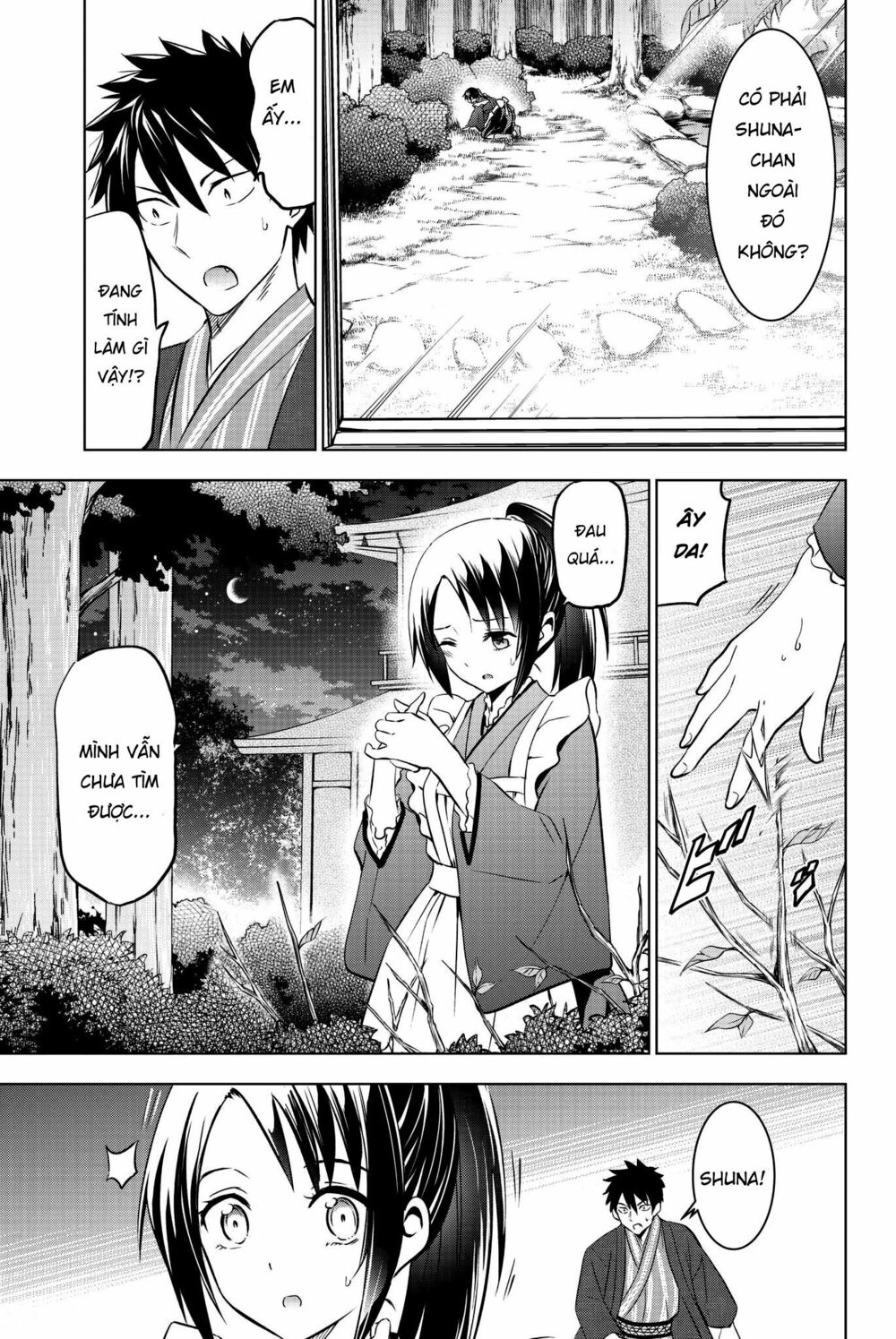 Kishuku Gakkou No Juliet: Chapter 50