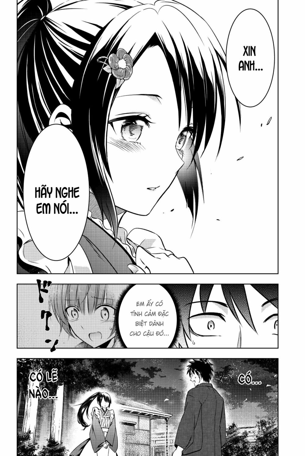 Kishuku Gakkou No Juliet: Chapter 50