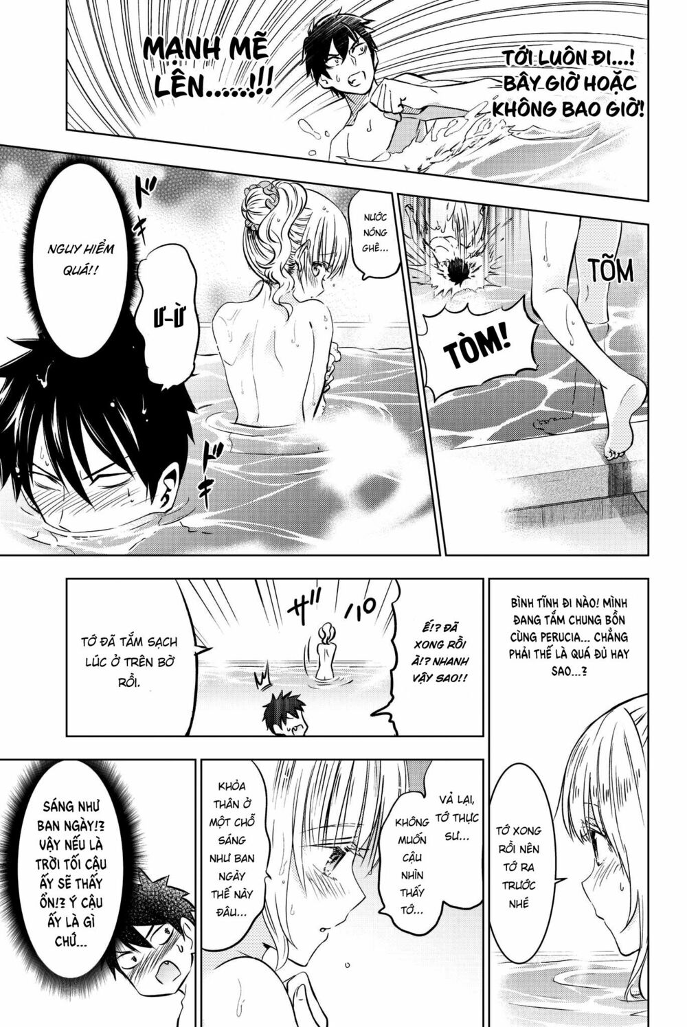 Kishuku Gakkou No Juliet: Chapter 50