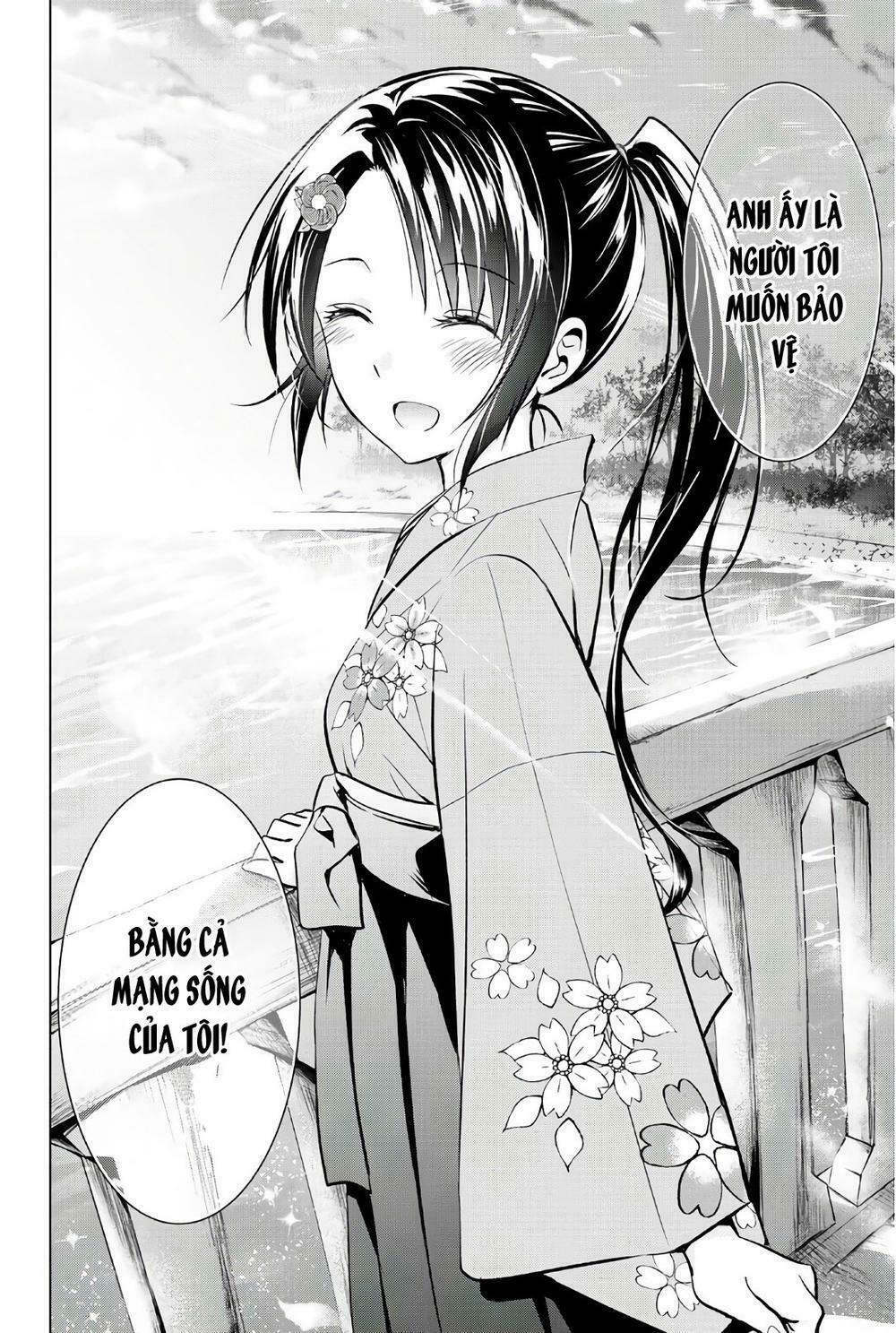 Kishuku Gakkou No Juliet: Chapter 51