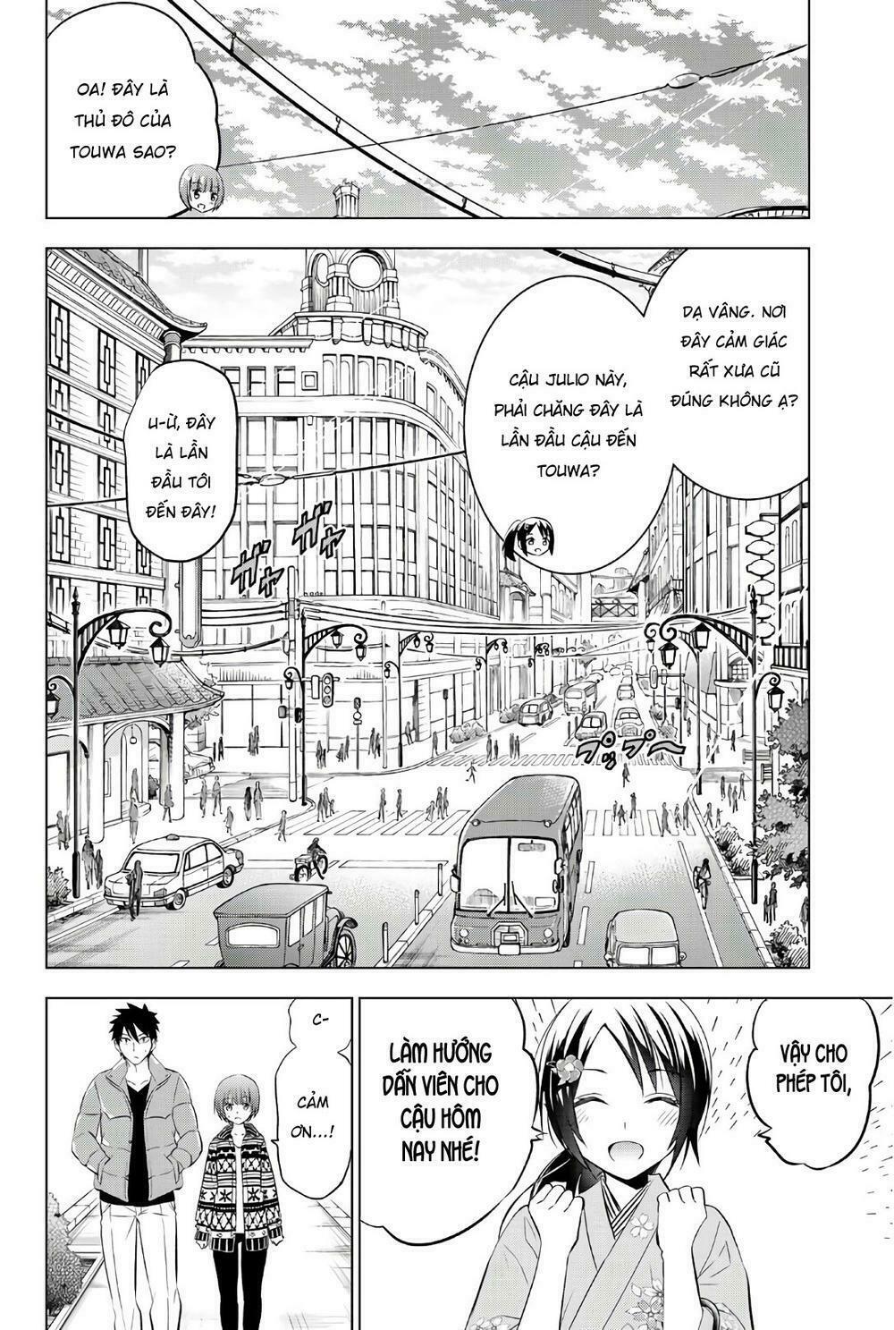 Kishuku Gakkou No Juliet: Chapter 51