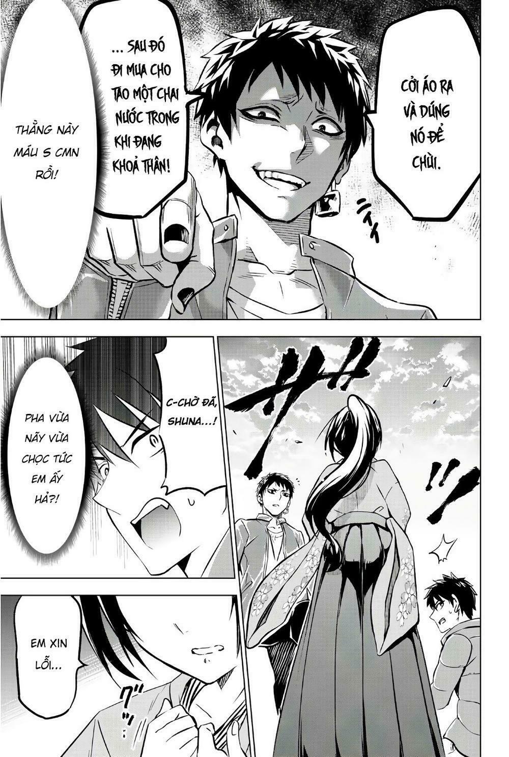 Kishuku Gakkou No Juliet: Chapter 52