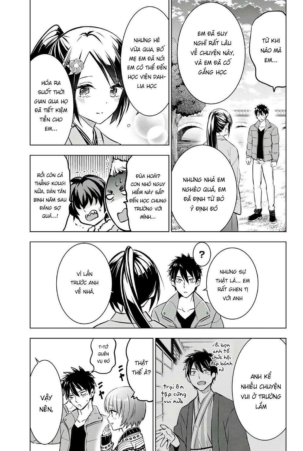 Kishuku Gakkou No Juliet: Chapter 52