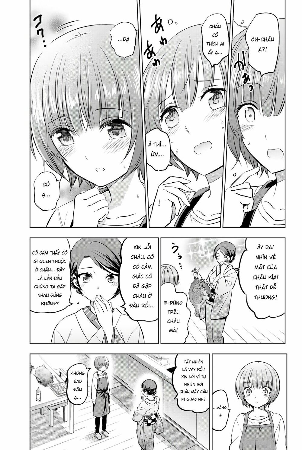 Kishuku Gakkou No Juliet: Chapter 53
