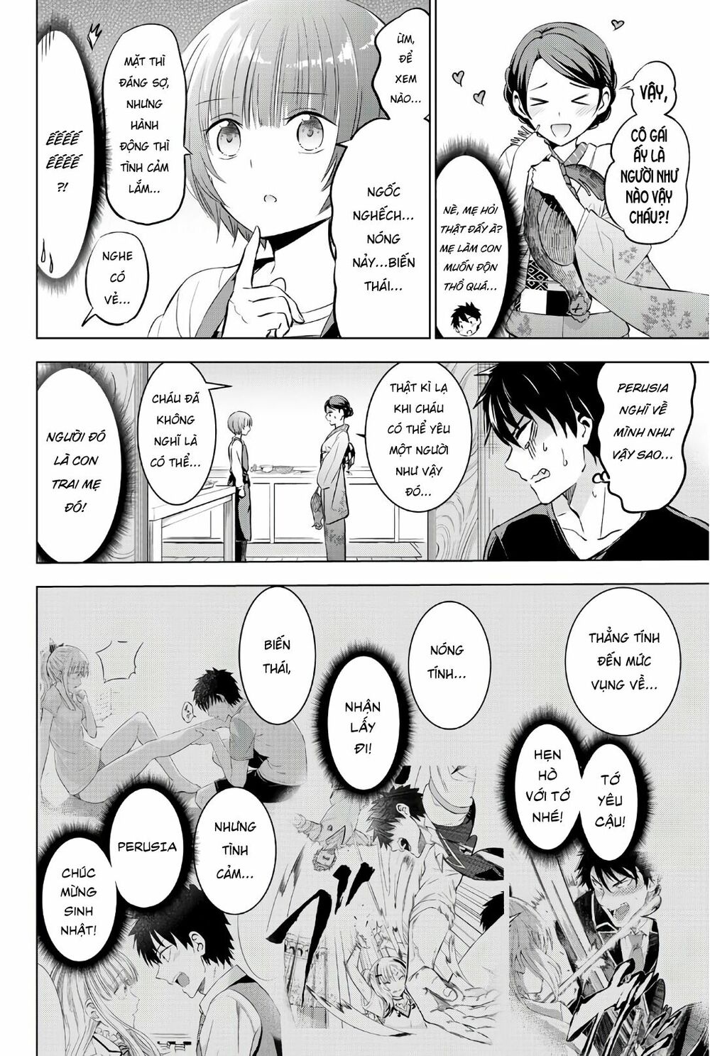 Kishuku Gakkou No Juliet: Chapter 53