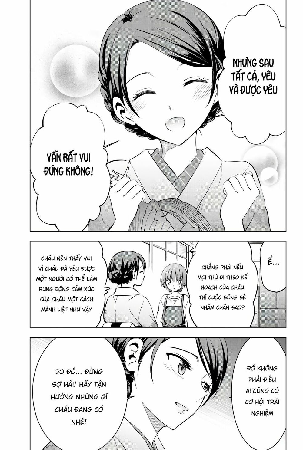 Kishuku Gakkou No Juliet: Chapter 53