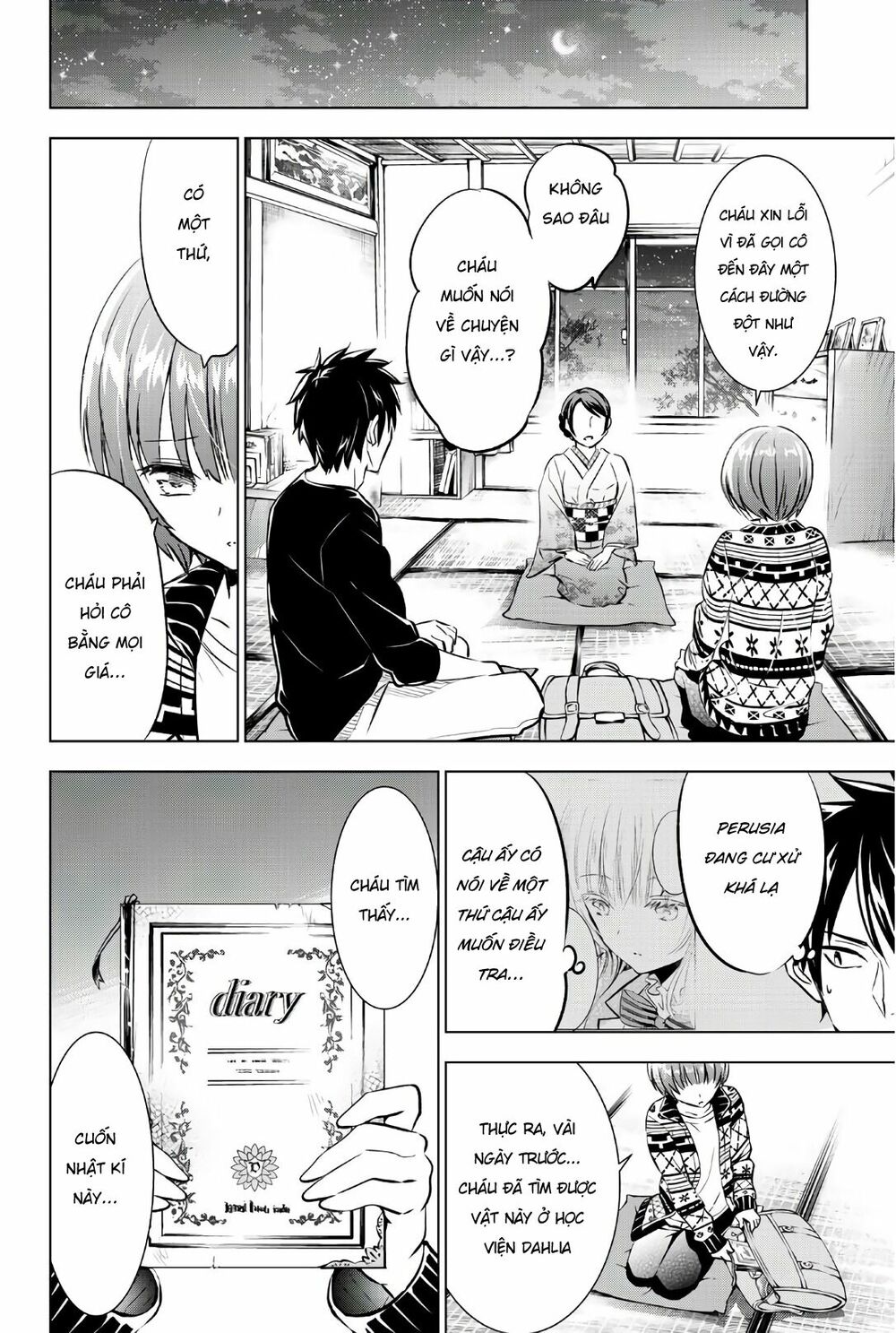 Kishuku Gakkou No Juliet: Chapter 53
