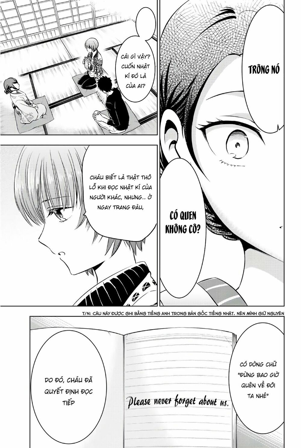 Kishuku Gakkou No Juliet: Chapter 53