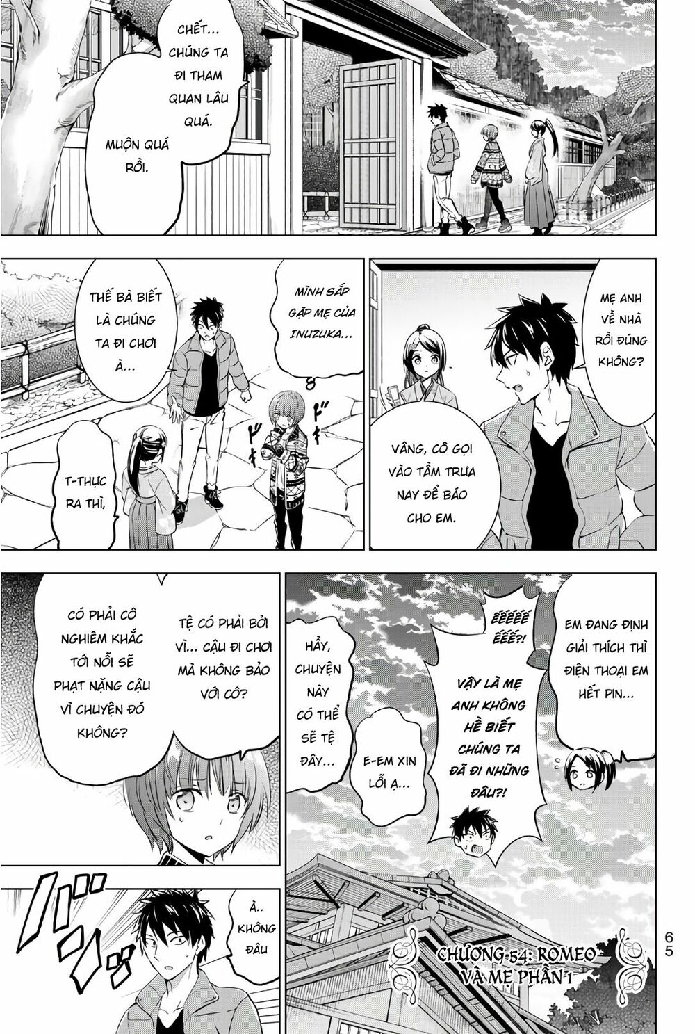 Kishuku Gakkou No Juliet: Chapter 53