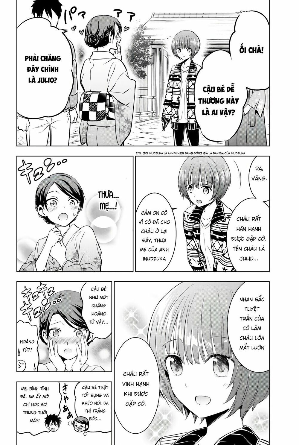 Kishuku Gakkou No Juliet: Chapter 53