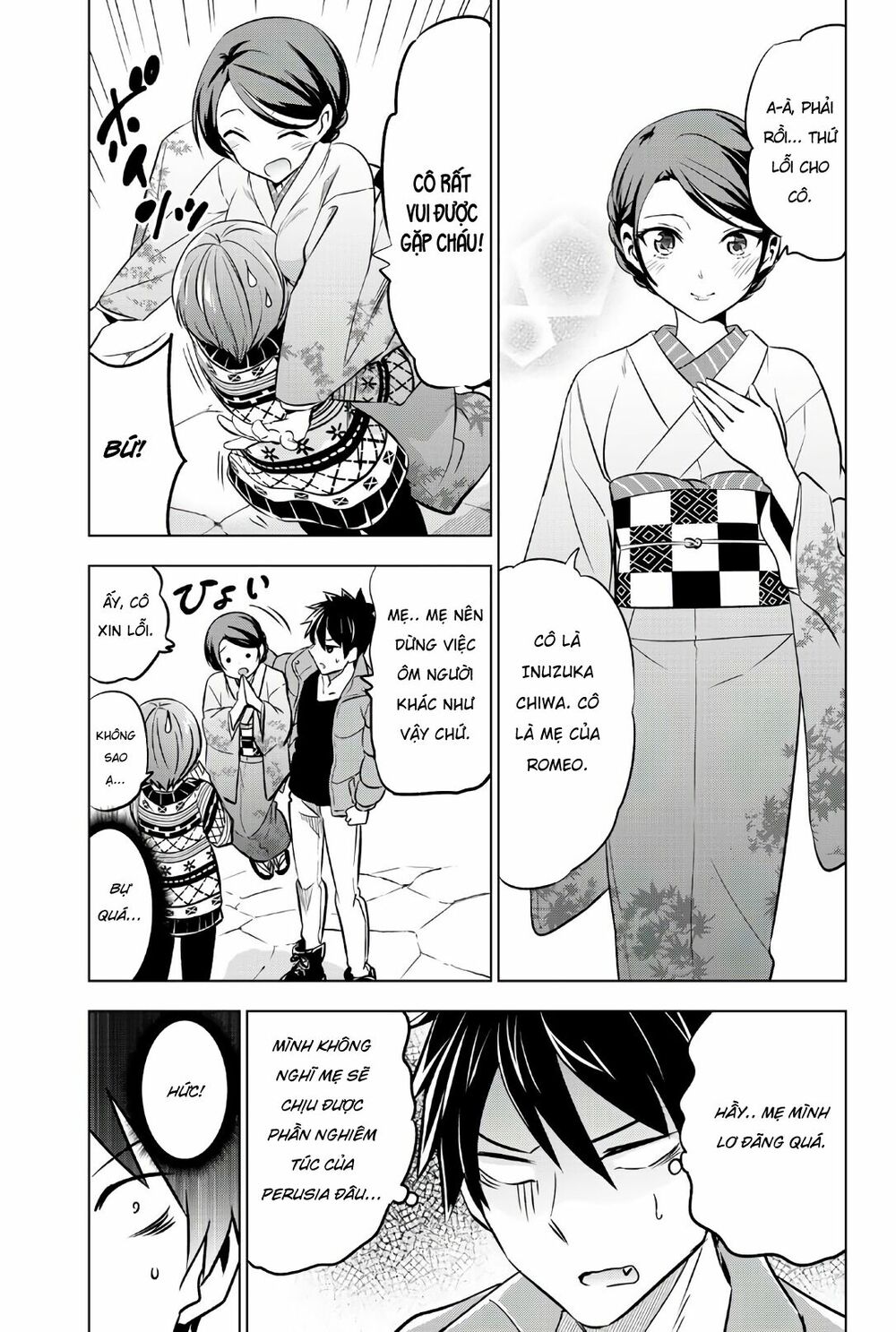 Kishuku Gakkou No Juliet: Chapter 53