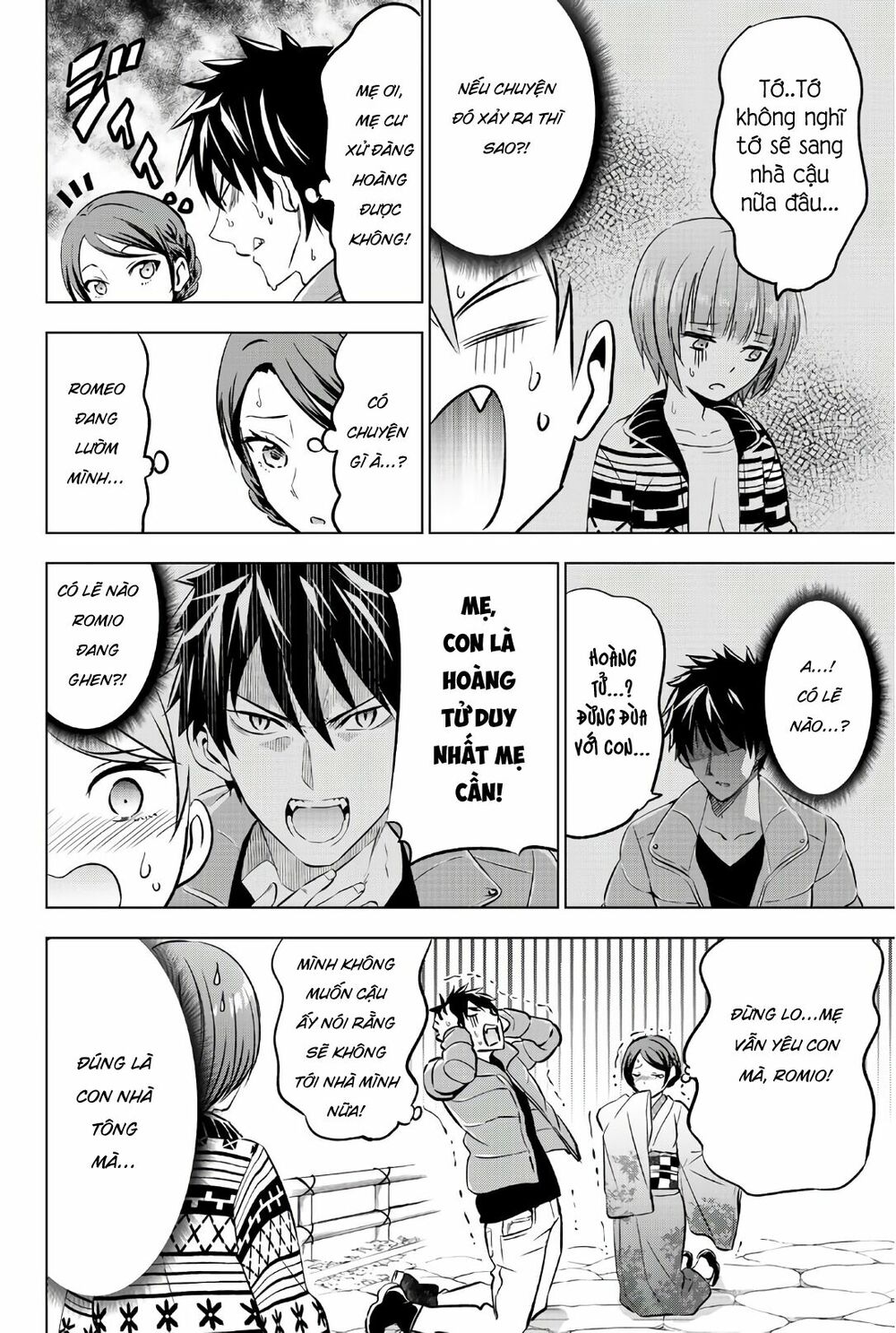 Kishuku Gakkou No Juliet: Chapter 53