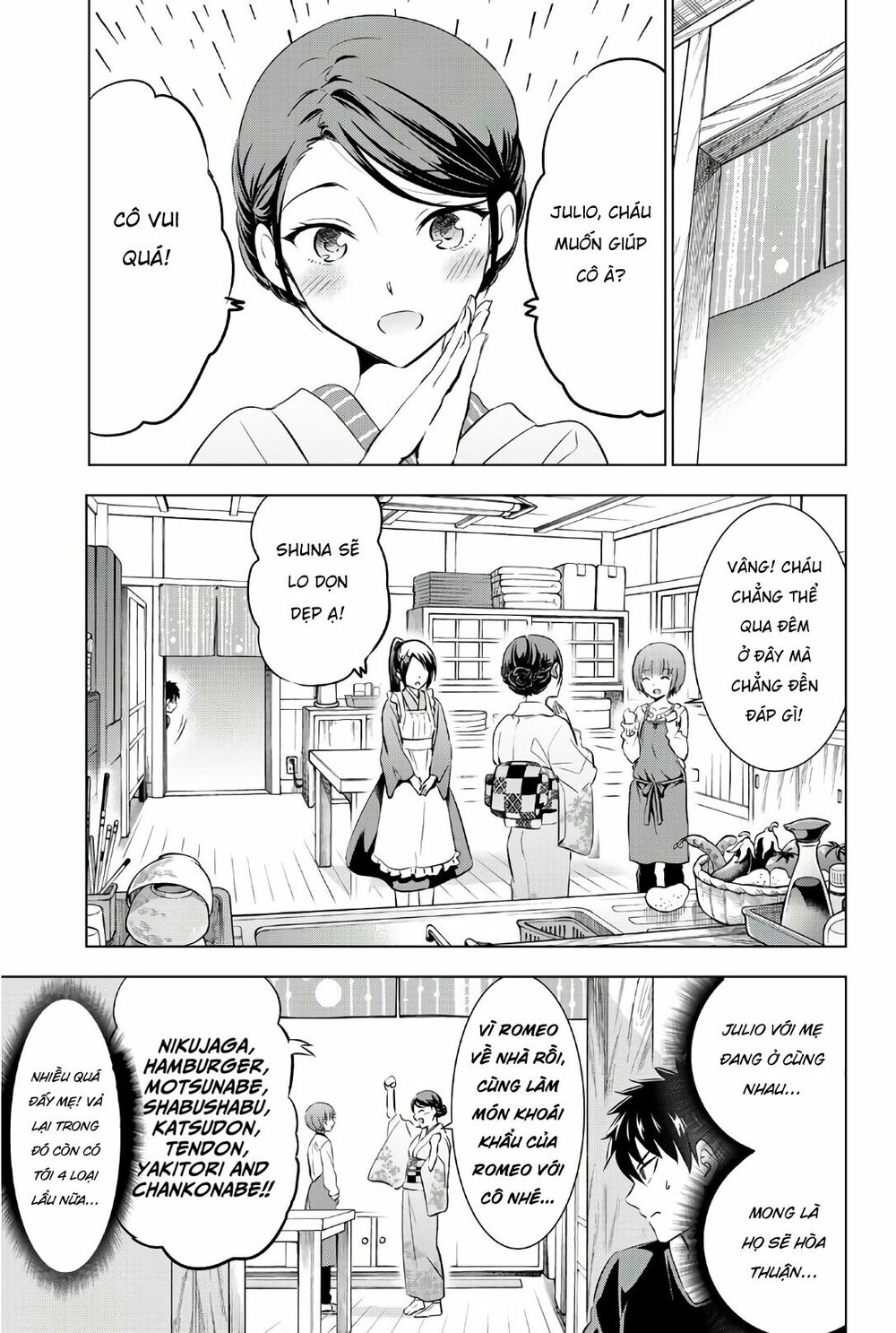 Kishuku Gakkou No Juliet: Chapter 53
