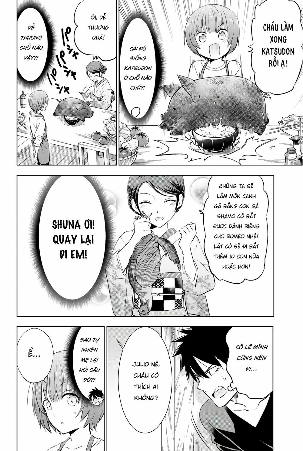 Kishuku Gakkou No Juliet: Chapter 53