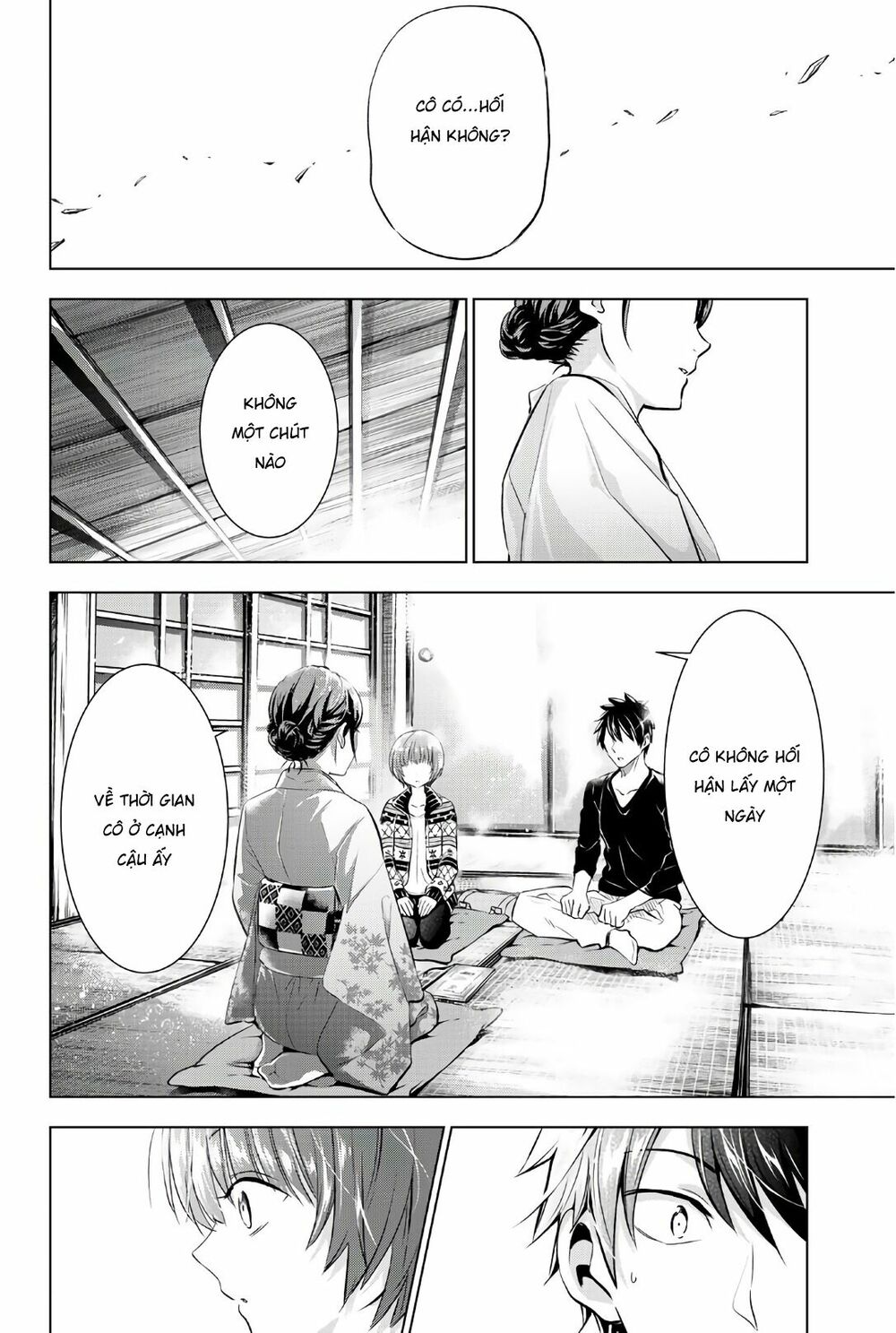 Kishuku Gakkou No Juliet: Chapter 54