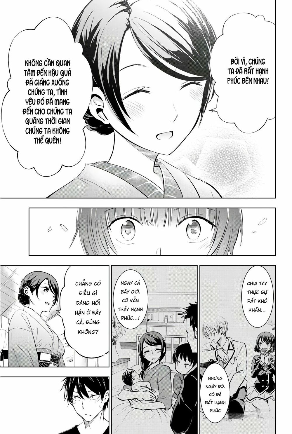 Kishuku Gakkou No Juliet: Chapter 54