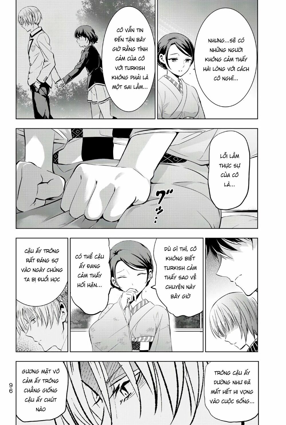 Kishuku Gakkou No Juliet: Chapter 54