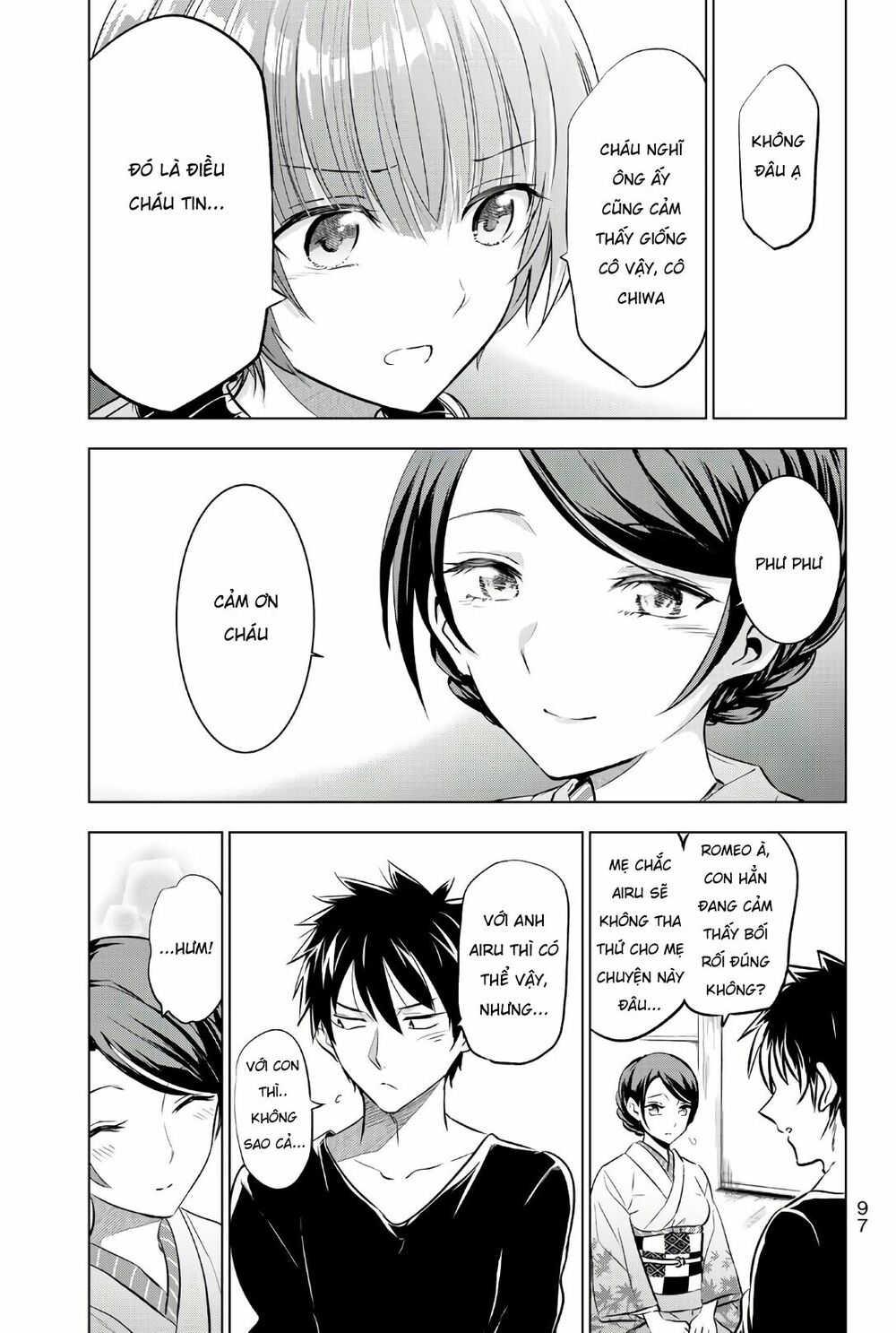 Kishuku Gakkou No Juliet: Chapter 54