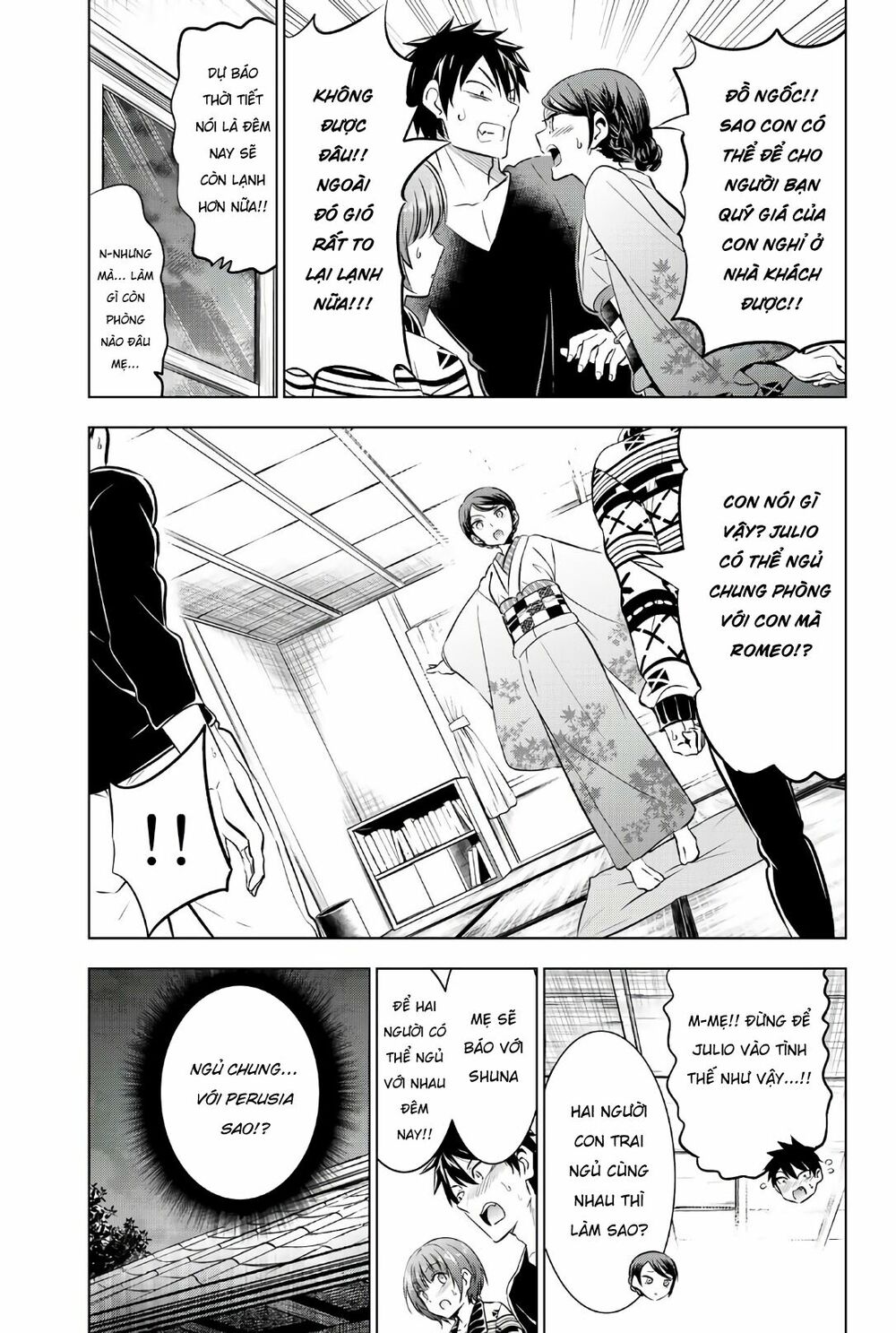 Kishuku Gakkou No Juliet: Chapter 54