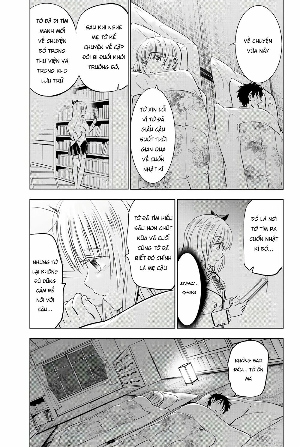 Kishuku Gakkou No Juliet: Chapter 54