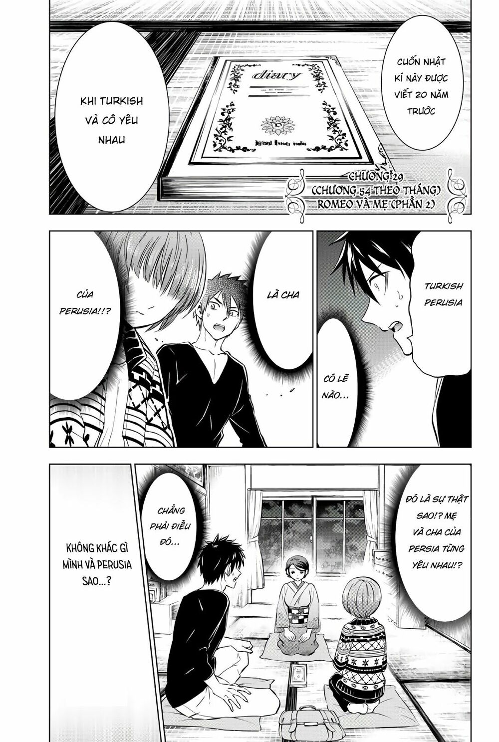 Kishuku Gakkou No Juliet: Chapter 54