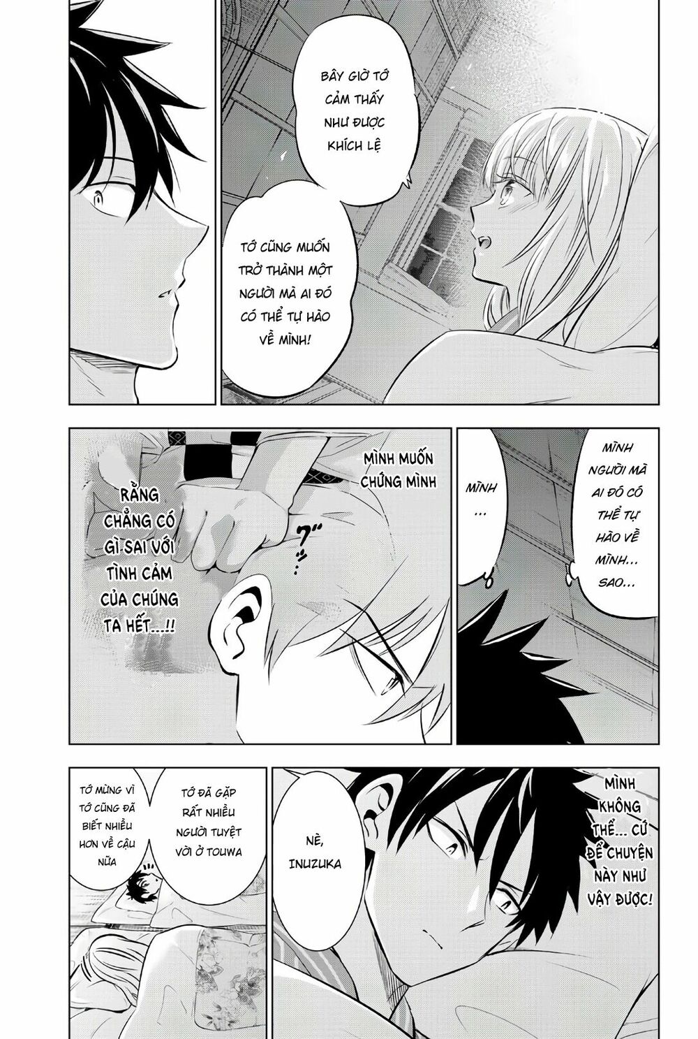 Kishuku Gakkou No Juliet: Chapter 54