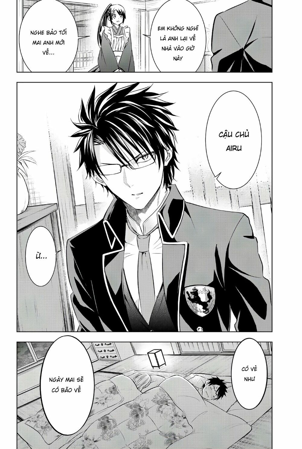 Kishuku Gakkou No Juliet: Chapter 54
