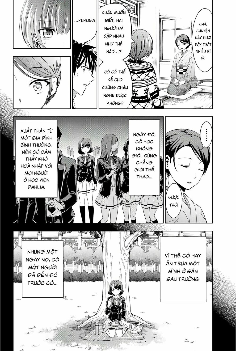 Kishuku Gakkou No Juliet: Chapter 54