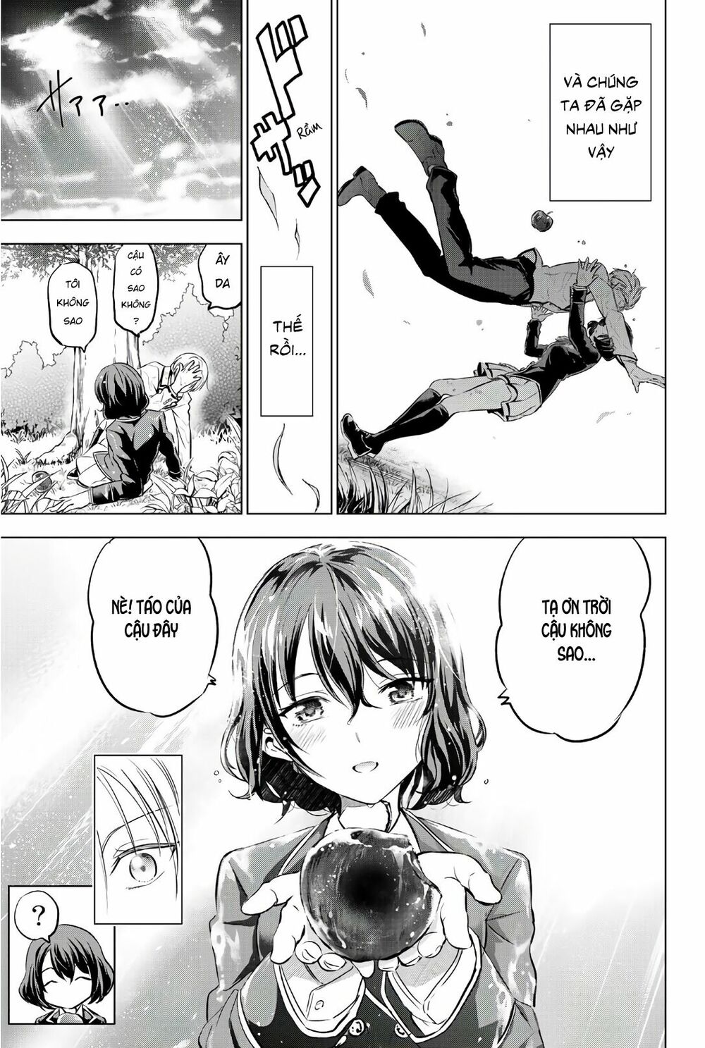 Kishuku Gakkou No Juliet: Chapter 54