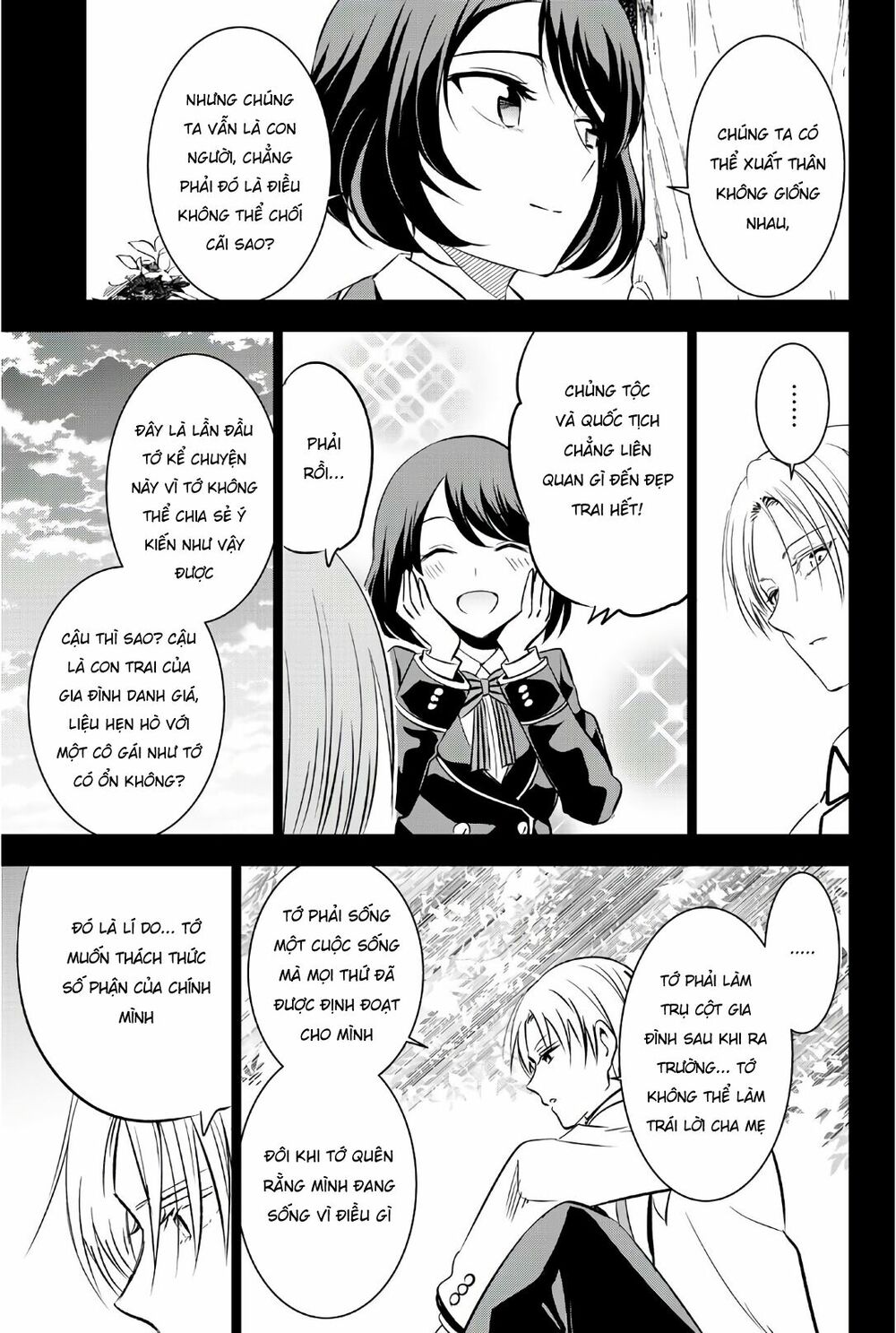 Kishuku Gakkou No Juliet: Chapter 54