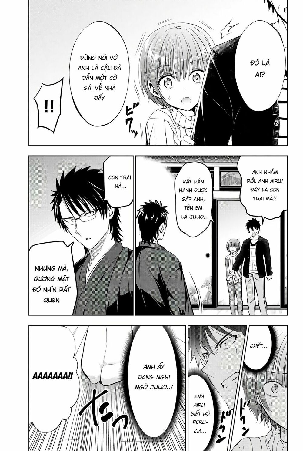 Kishuku Gakkou No Juliet: Chapter 55