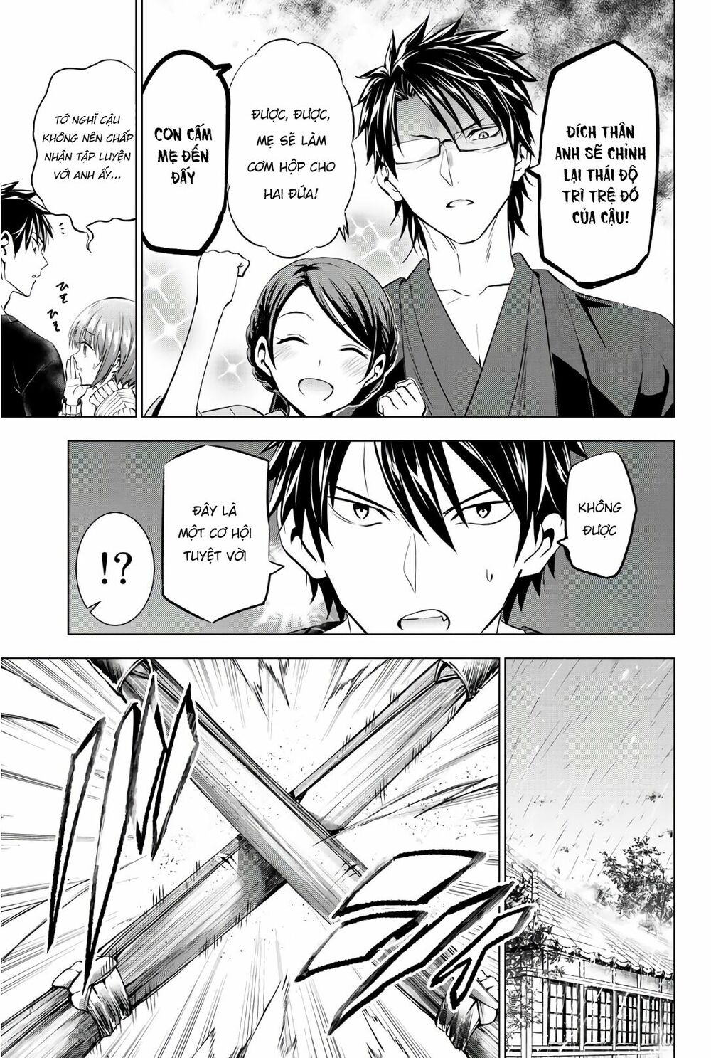 Kishuku Gakkou No Juliet: Chapter 55