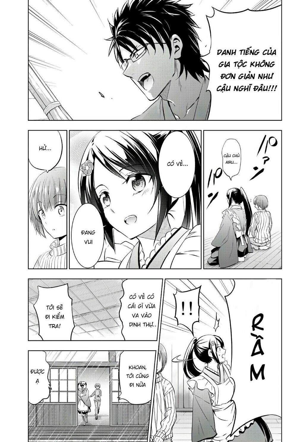 Kishuku Gakkou No Juliet: Chapter 55