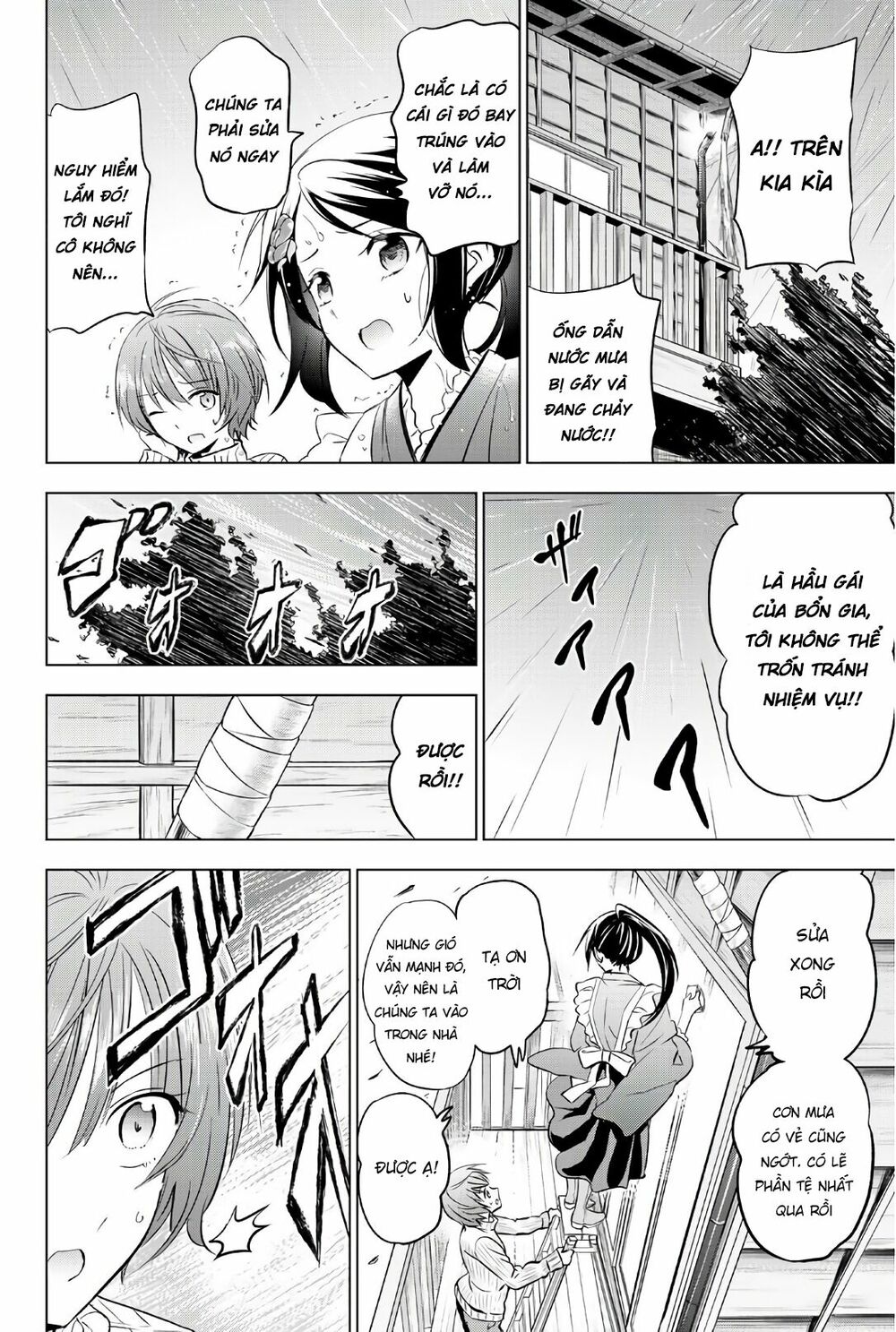Kishuku Gakkou No Juliet: Chapter 55
