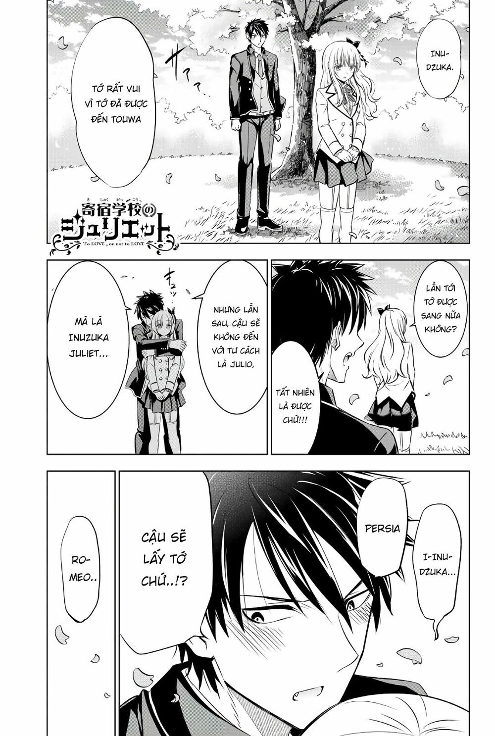 Kishuku Gakkou No Juliet: Chapter 55