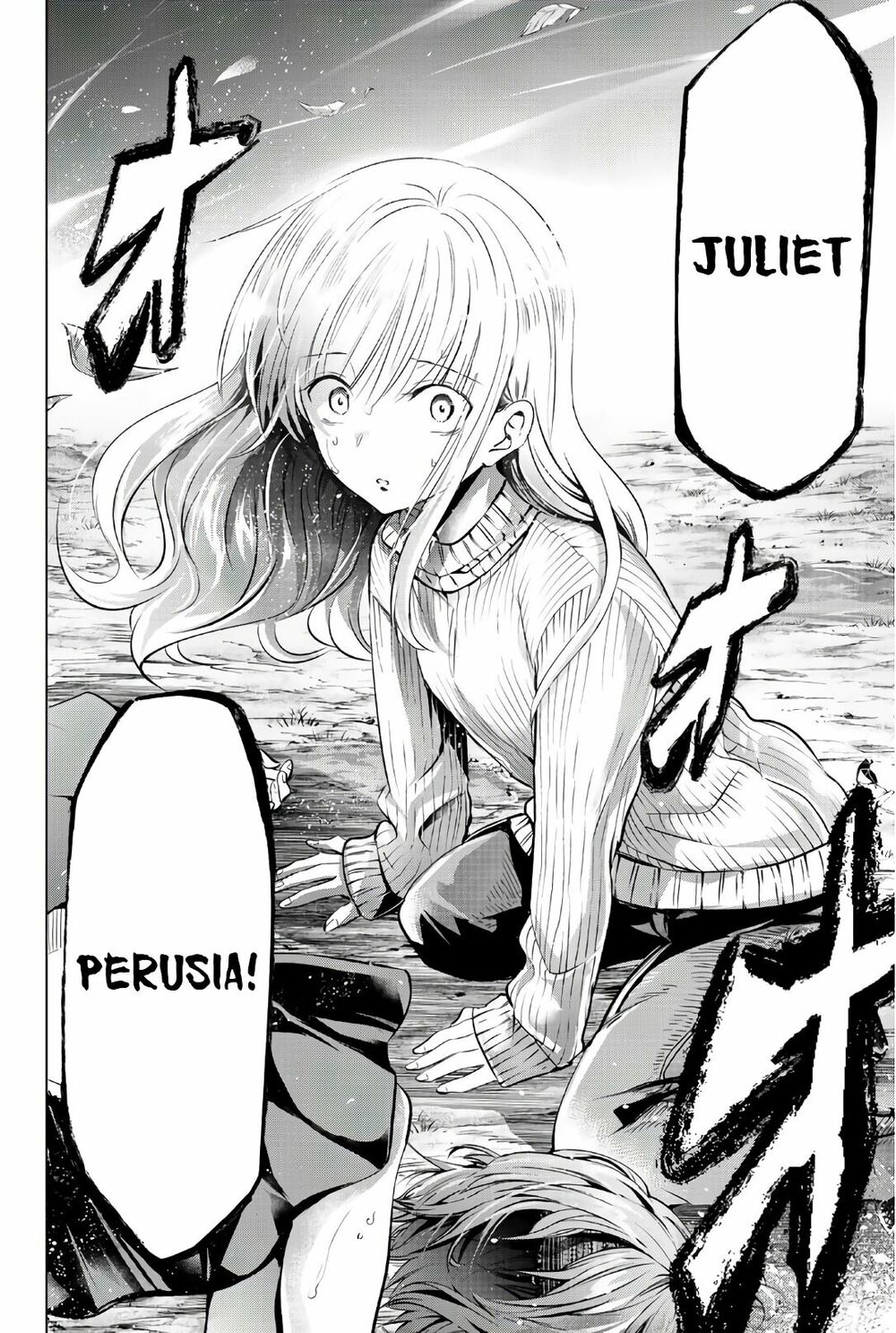 Kishuku Gakkou No Juliet: Chapter 55