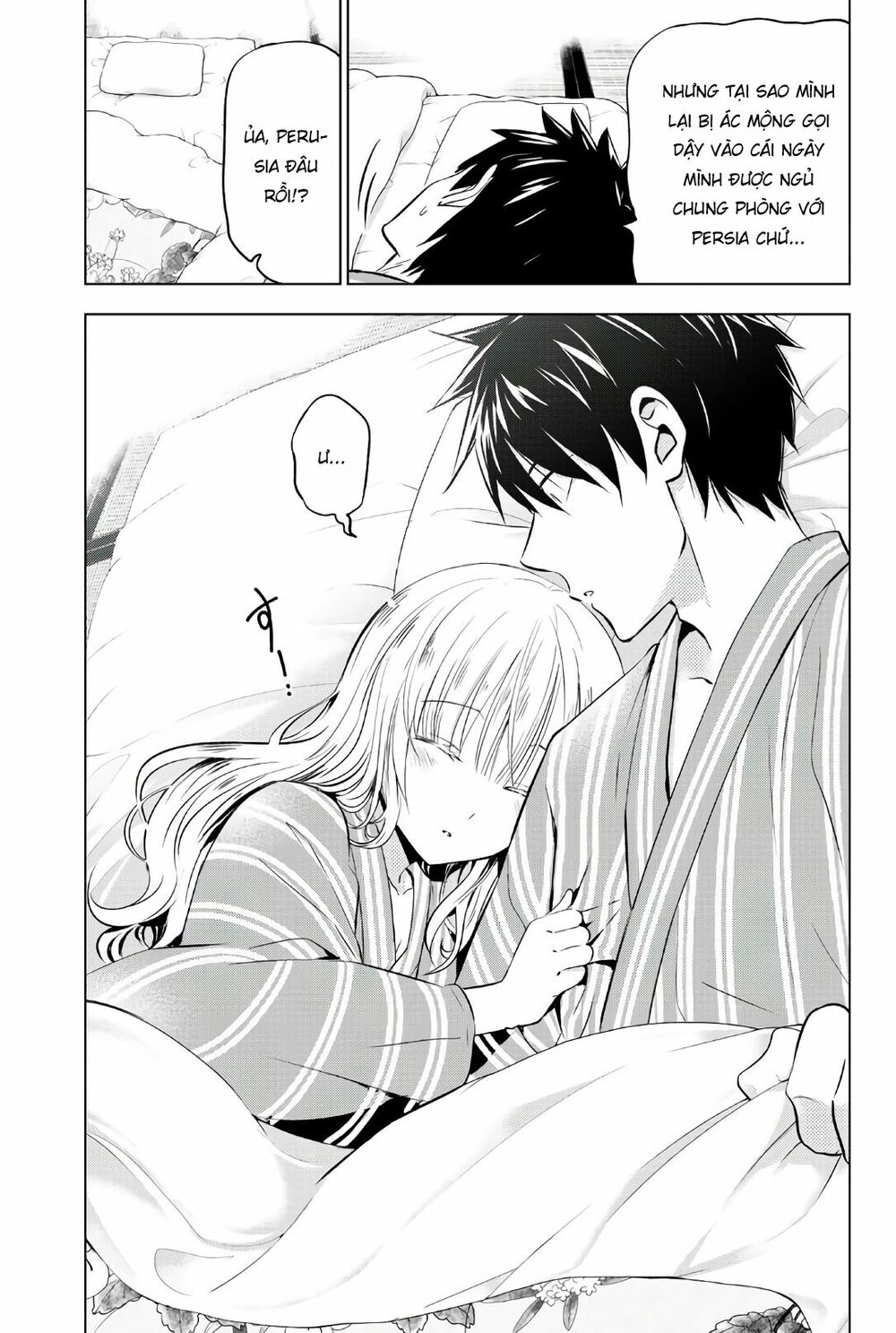 Kishuku Gakkou No Juliet: Chapter 55
