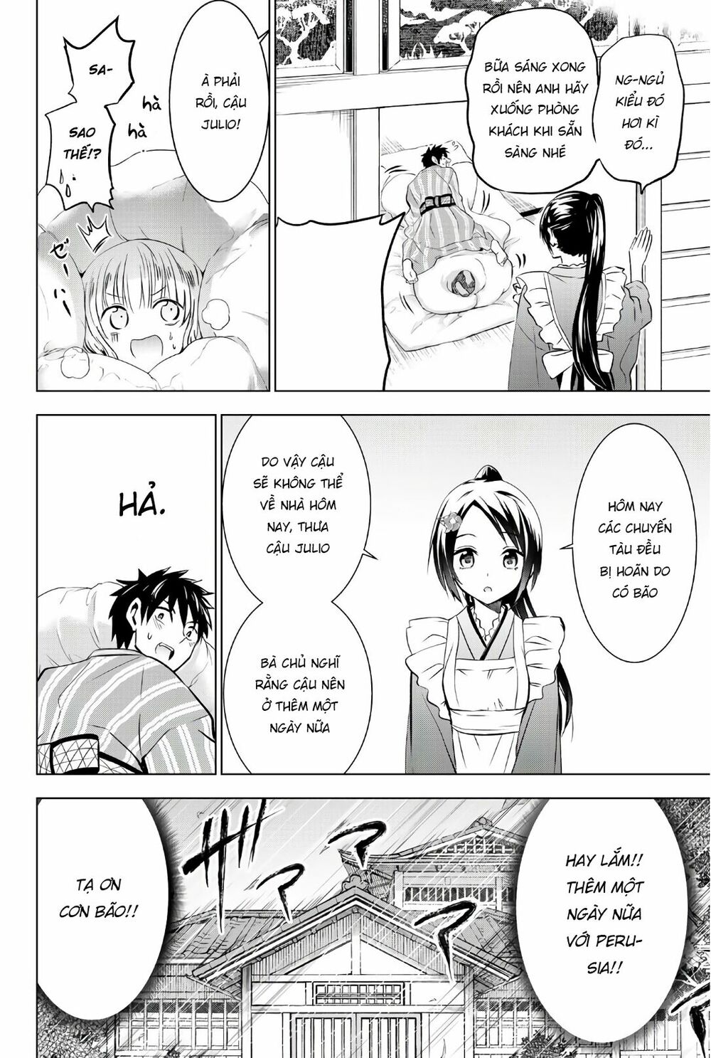 Kishuku Gakkou No Juliet: Chapter 55