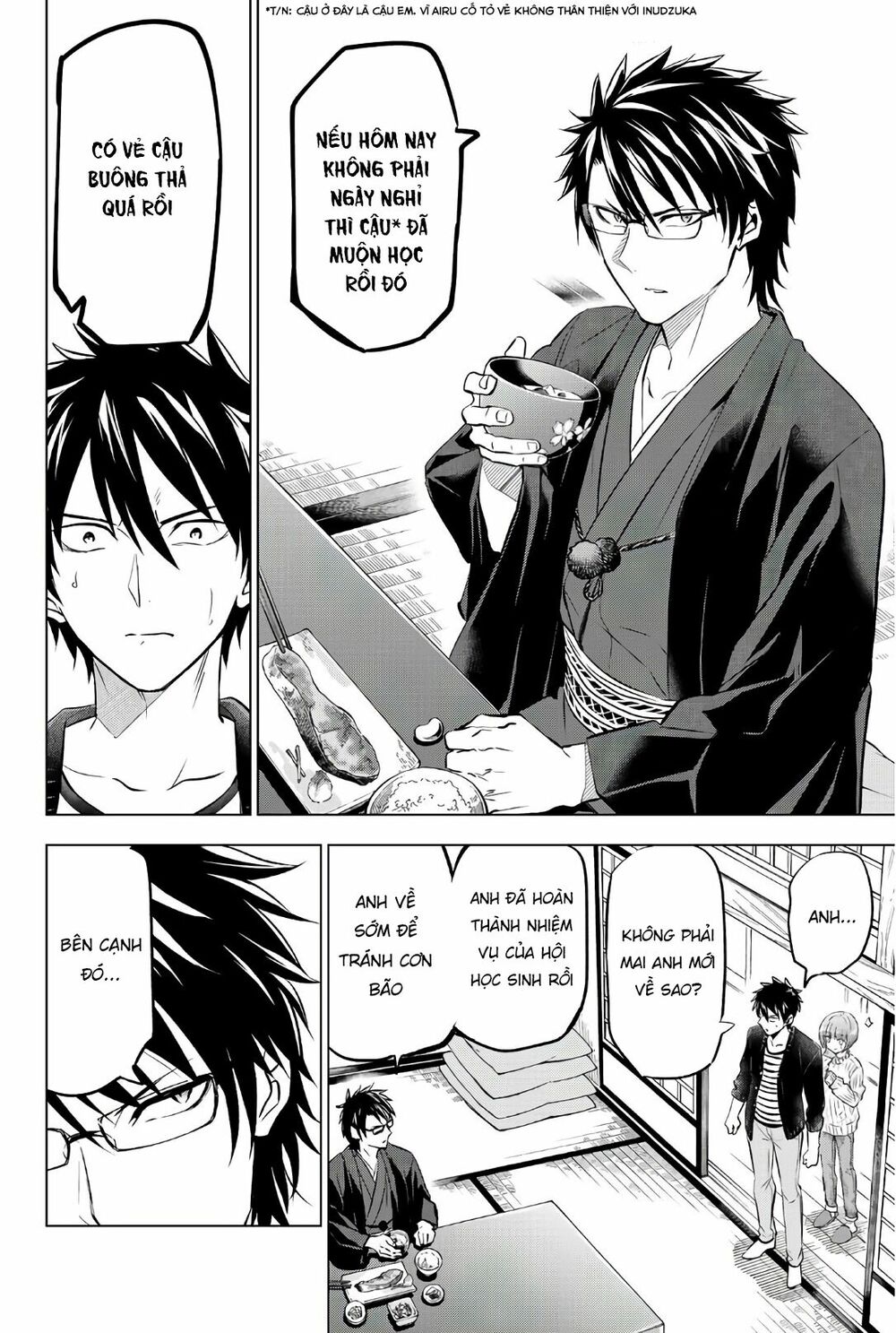 Kishuku Gakkou No Juliet: Chapter 55