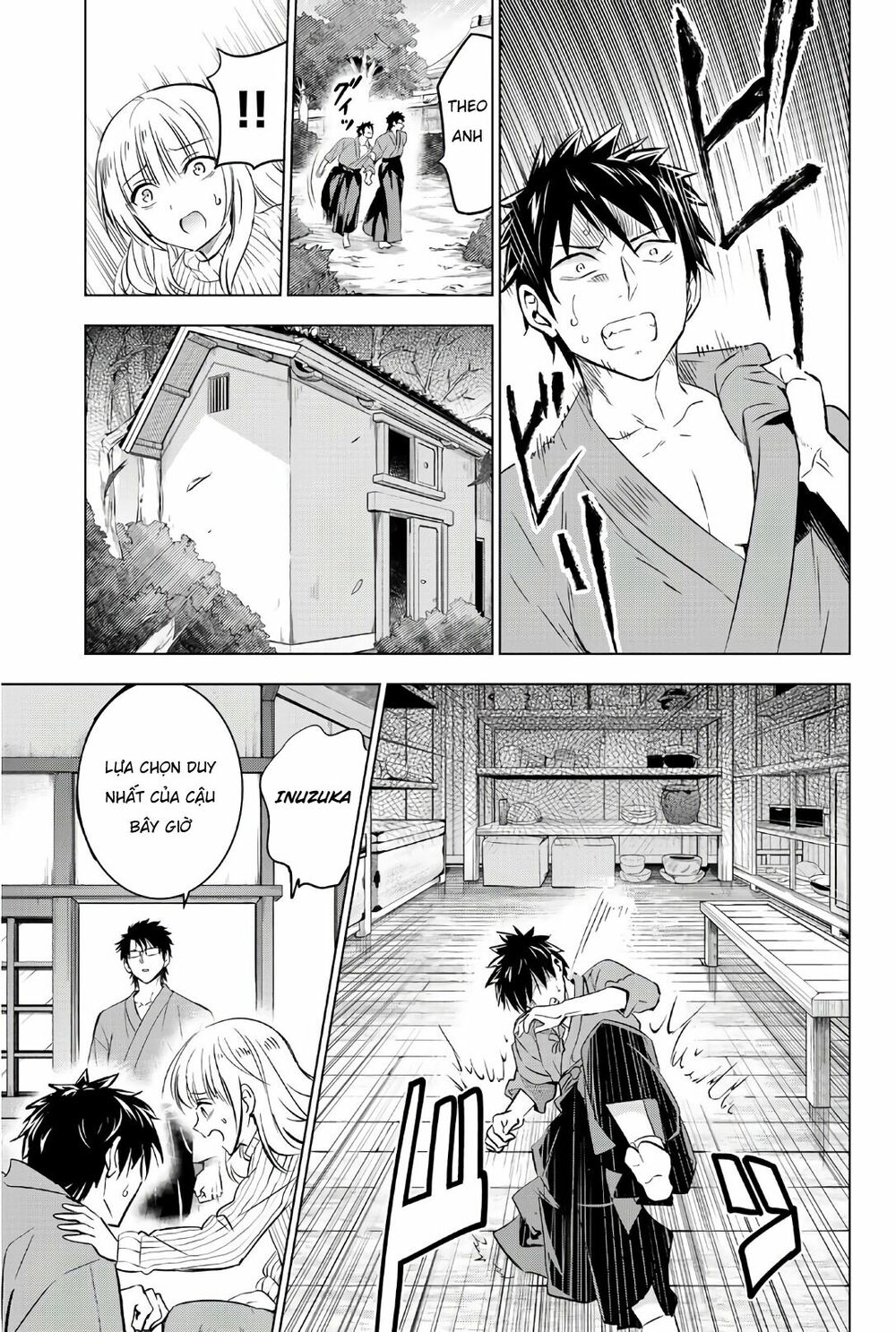 Kishuku Gakkou No Juliet: Chapter 56