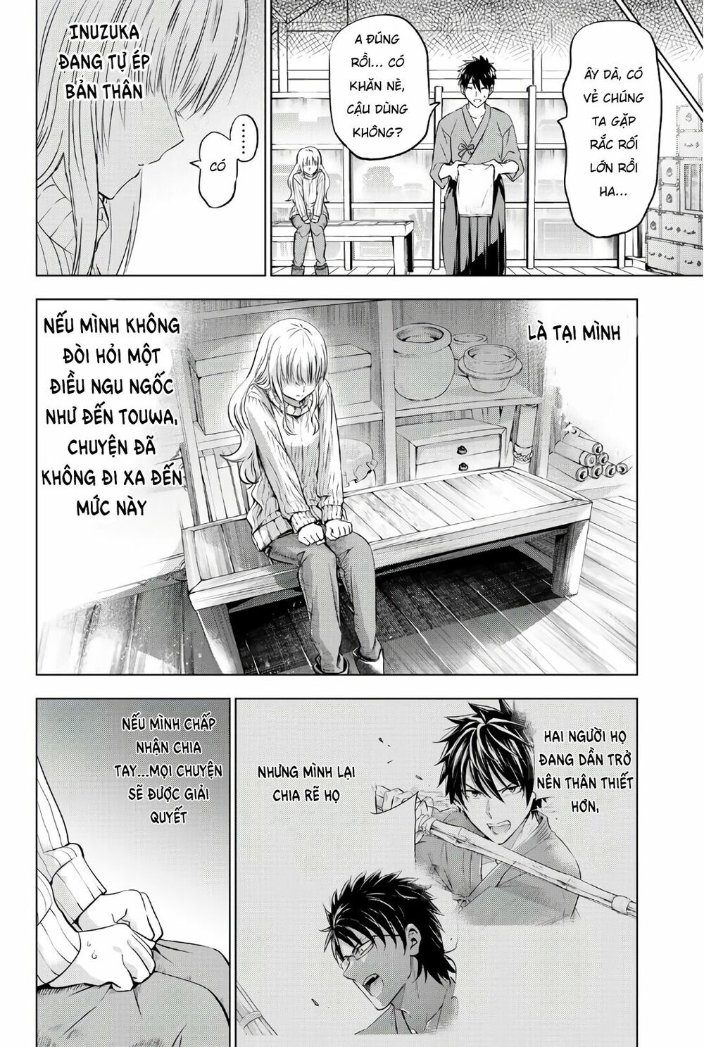 Kishuku Gakkou No Juliet: Chapter 56