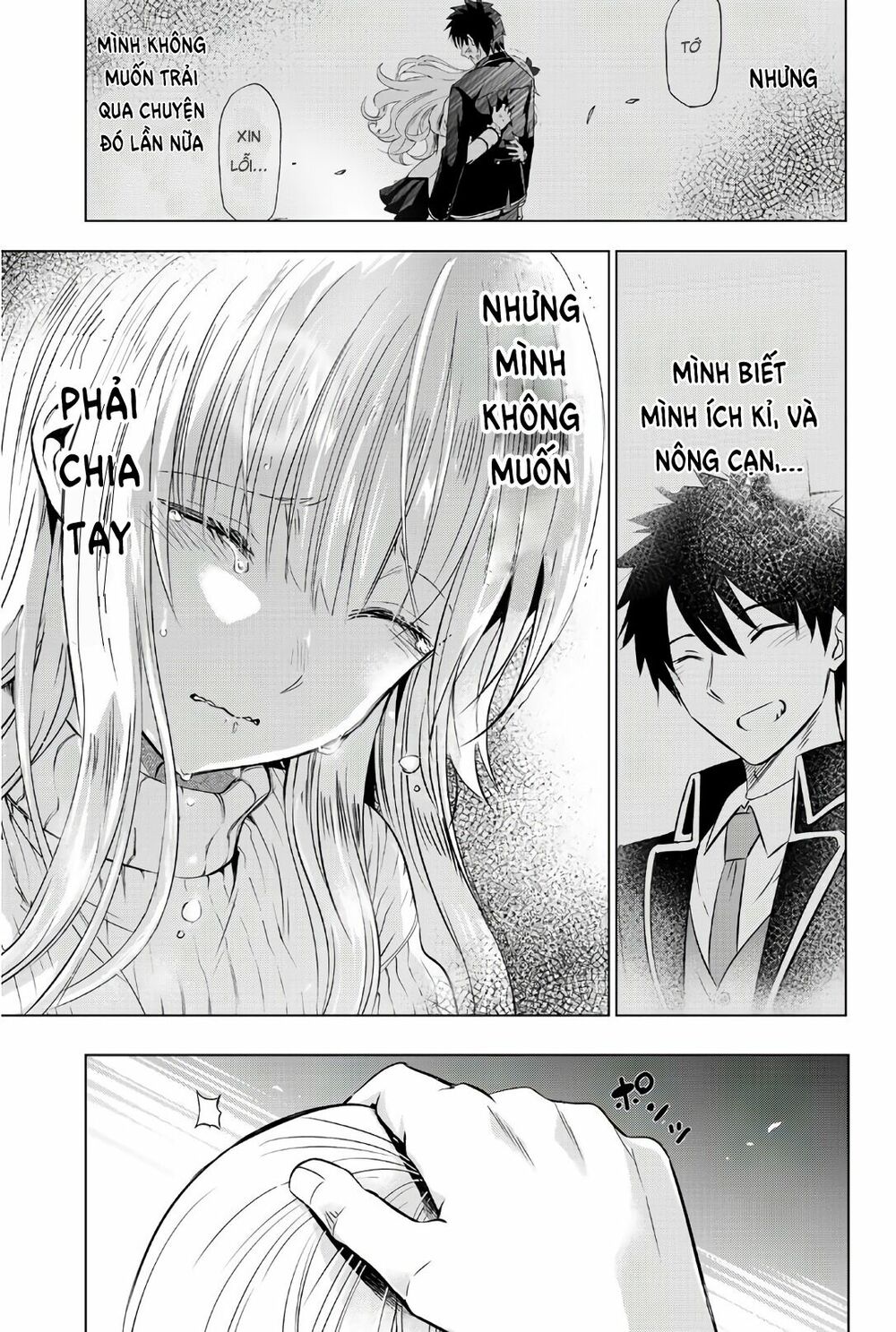 Kishuku Gakkou No Juliet: Chapter 56