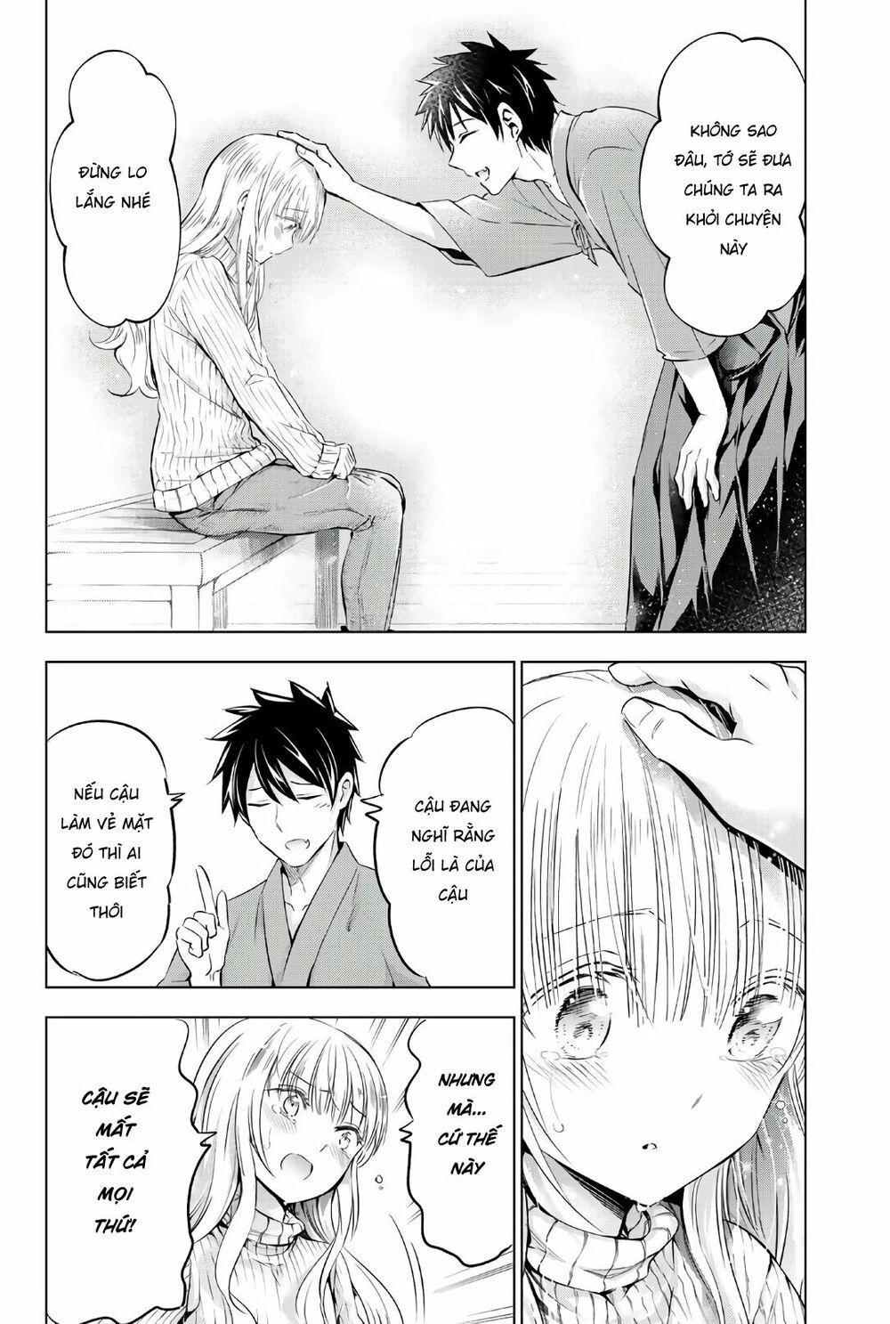 Kishuku Gakkou No Juliet: Chapter 56