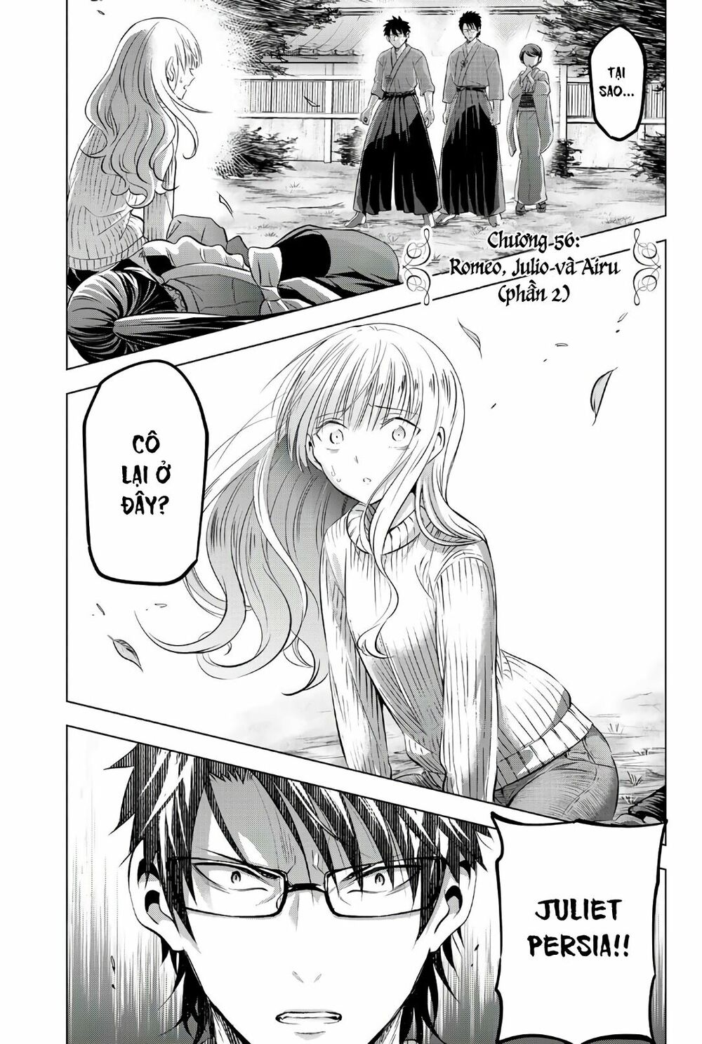 Kishuku Gakkou No Juliet: Chapter 56