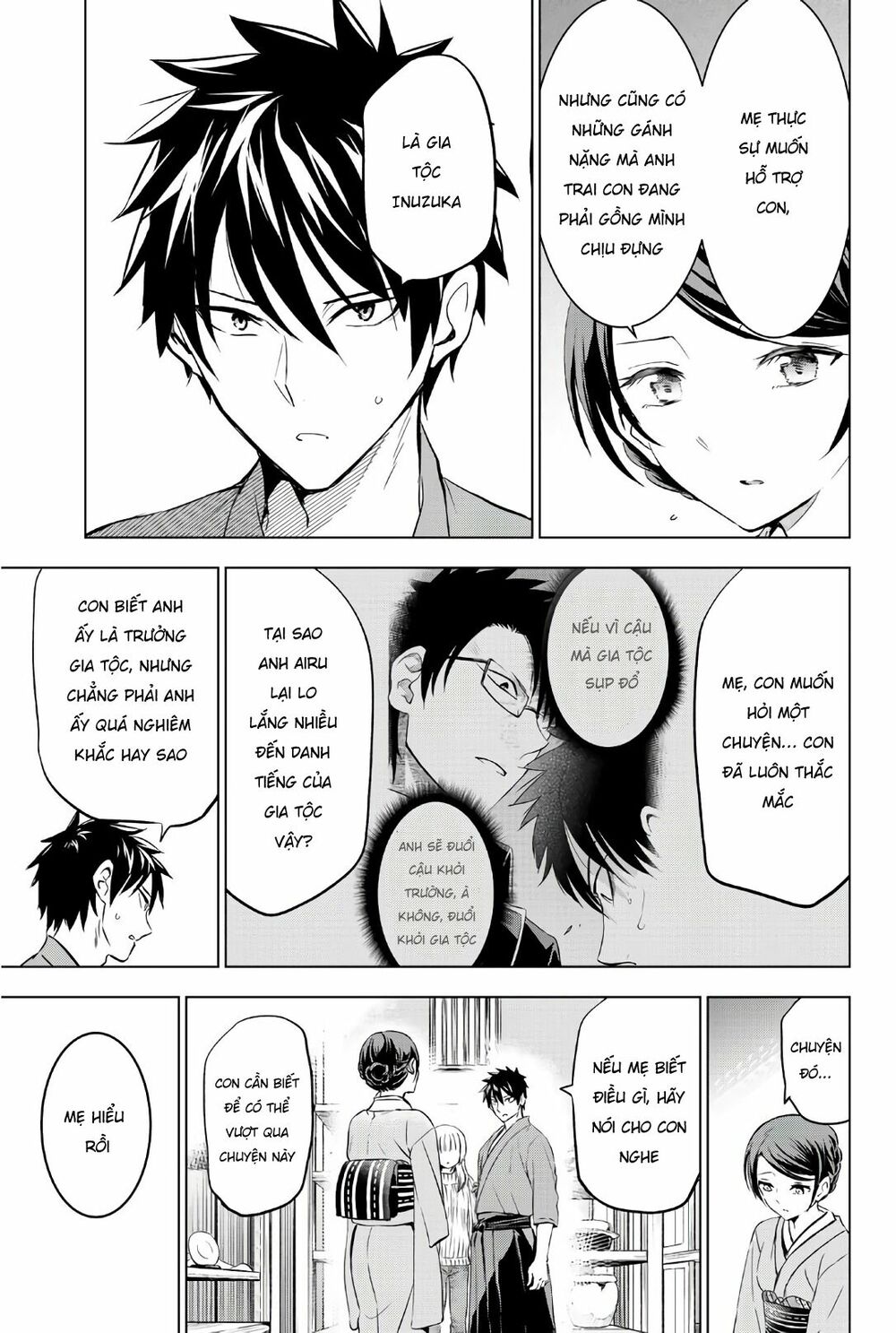 Kishuku Gakkou No Juliet: Chapter 56